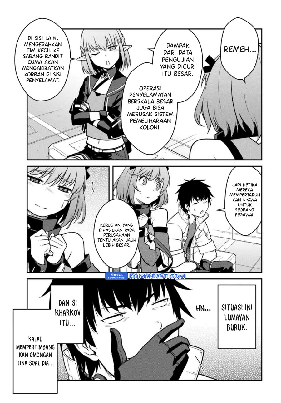 Mezametara Saikyou Soubi to Uchuusen-mochi datta no de, Ikkodate Mezashite Youhei Toshite Jiyuu ni Ikitai